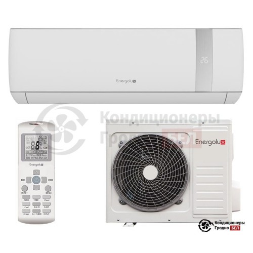 Настенная сплит-система Energolux SAS18BN1-AI/SAU18BN1-AI-LE в Гродно