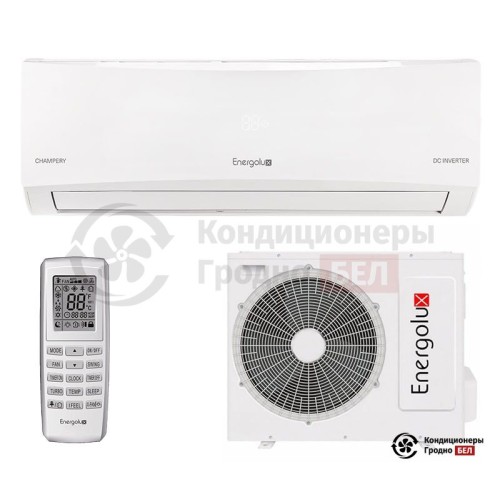 Настенная сплит-система Energolux SAS07CH1-AI/SAU07CH1-AI в Гродно