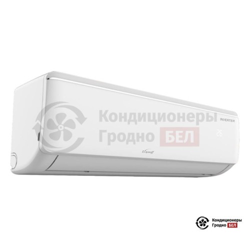 Настенная сплит-система Eurohoff EV-07I в Гродно