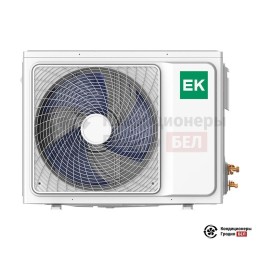 Euroklimat EKSA-85HN/EKOA-85HN