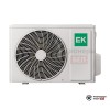 Настенная сплит-система Euroklimat EKSF-25HN/EKOF-25HN в Гродно