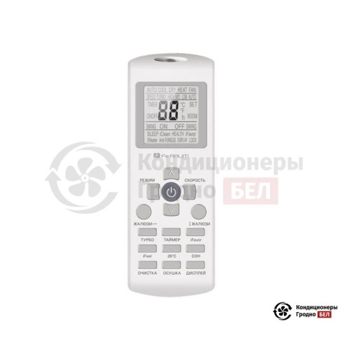 Настенная сплит-система Ferrum FIS24A1/FOS24A1 в Гродно