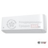 Настенная сплит-система Funai RAC-I-EM35HP.D04 в Гродно