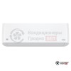 Настенная сплит-система Funai RACI-EM25HP.D04 в Гродно