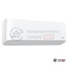 Настенная сплит-система Funai RACI-EM25HP.D04 в Гродно