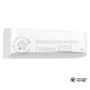 Настенная сплит-система Funai RAC-I-SN30HP.D04 в Гродно