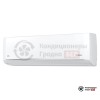 Настенная сплит-система Funai RAC-I-SN55HP.D04 в Гродно