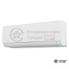 Настенная сплит-система Funai RAC-I-SG55HP.D01 в Гродно