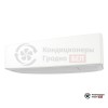 Настенная сплит-система General ASHG12KETA в Гродно