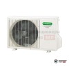 Настенная сплит-система General ASHG14LMCA/-30 в Гродно