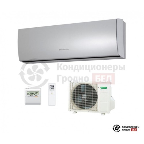 Настенная сплит-система General ASHG09LTCA в Гродно