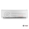 Настенная сплит-система General Climate GC-MR24HR/GU-MR24H в Гродно