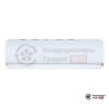 Настенная сплит-система Gree GWH09AEC-K6DNA1A в Гродно