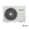 Настенная сплит-система Green TSI/TSO-07HRSY1 Wi-Fi в Гродно