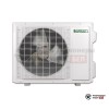 Настенная сплит-система Green GRI-30HH2/GRO-30HH3 в Гродно