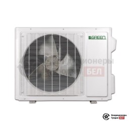 Green GRI-12HH2/GRO-12HH3