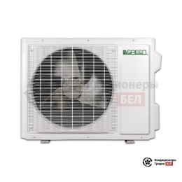 Green GRI-07HH2/GRO-07HH3