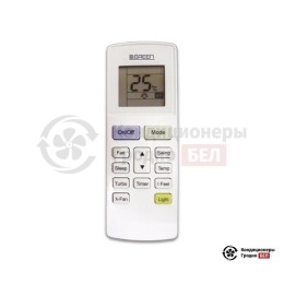 Green GRI-18HH2/GRO-18HH3