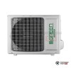 Настенная сплит-система Green GRI-07IGK2/GRO-07IGK3 в Гродно