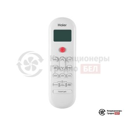Haier HSU-09HPT03/R3/-40С