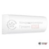 Настенная сплит-система Haier HSU-12HPL103/R3/-40C в Гродно