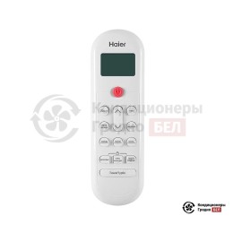 Haier HSU-12HPL103/R3/-40C