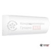 Настенная сплит-система Haier HSU-07HPL103/R3 в Гродно