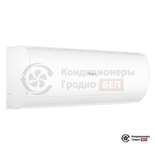 Настенная сплит-система Haier HSU-07HPL103/R3 в Гродно