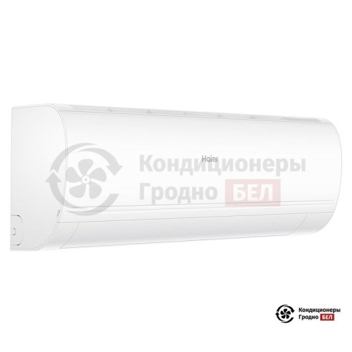 Настенная сплит-система Haier AS25HPL1HRA/1U25HPL1FRA в Гродно