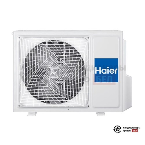 Настенная сплит-система Haier AS50HPL1HRA/1U50HPL1FRA в Гродно