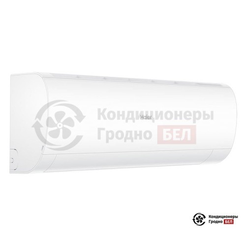 Настенная сплит-система Haier AS50PHP1HRA/1U50PHP1FRA в Гродно