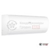 Настенная сплит-система Haier AS50PHP2HRA/1U50PHP1FRA в Гродно