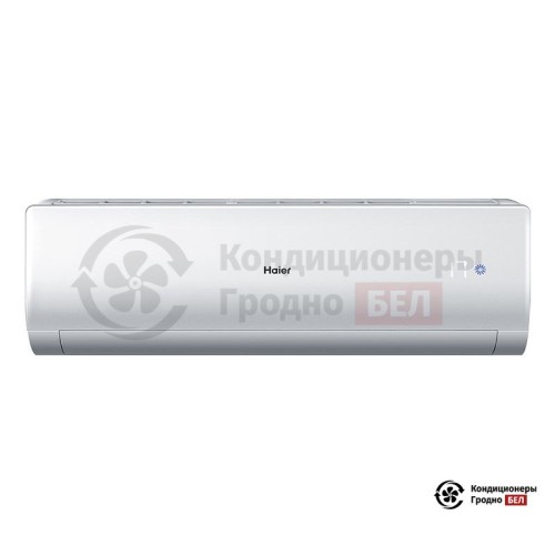 Настенная сплит-система Haier AS70NHPHRA/1U70NHPFRA в Гродно