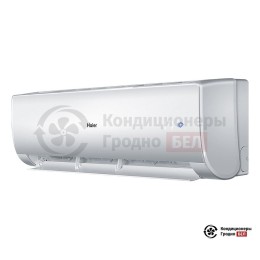 Haier AS70NHPHRA/1U70NHPFRA