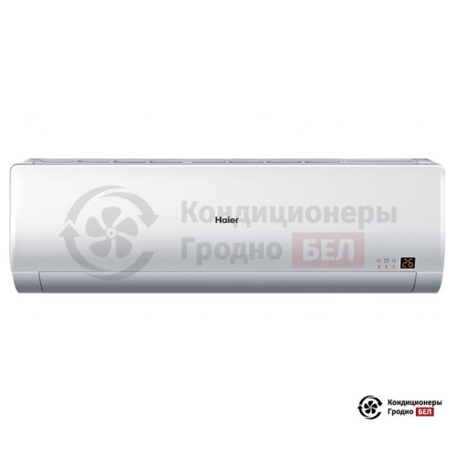 Настенная сплит-система Haier HSU-30HNH03/R2-W/HSU-30HUN03/R2 в Гродно