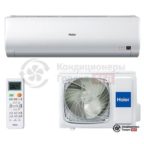 Настенная сплит-система Haier HSU-36HNH03/R2-W/HSU-36HUN03/R2 в Гродно