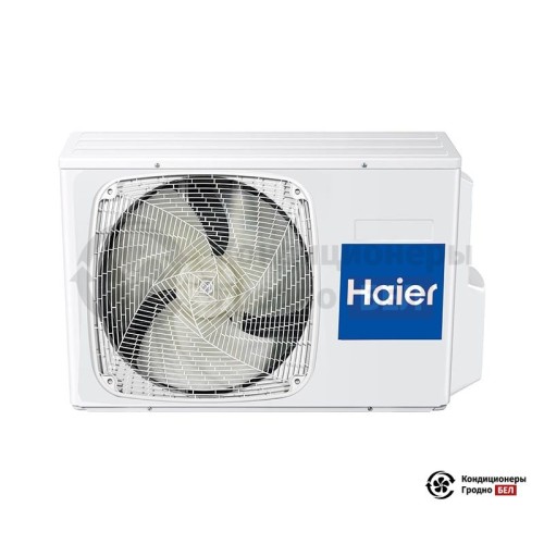 Настенная сплит-система Haier AS50S2SF1FA-W/1U50S2SJ2FA в Гродно