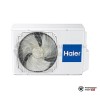 Настенная сплит-система Haier AS70S2SF1FA-G/1U70S2SJ2FA в Гродно