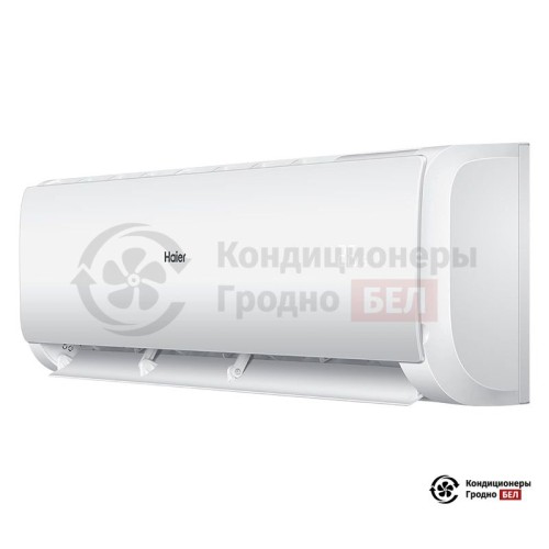 Настенная сплит-система Haier AS25S2SF1FA-W/1U25S2SM1FA в Гродно