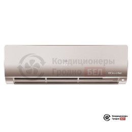 Haier AS50S2SF2FA-G/1U50S2SJ3FA