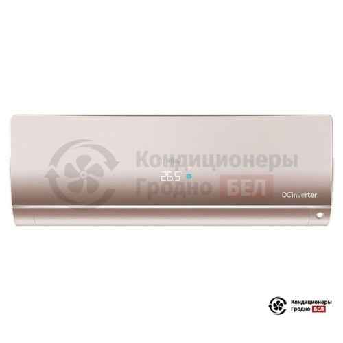 Настенная сплит-система Haier AS70S2SF2FA-G/1U70S2SJ2FA в Гродно
