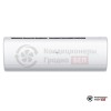 Настенная сплит-система Haier AS50S2SJ2FA-W/1U50JECFRA в Гродно