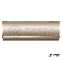 Haier AS50S2SJ2FA-G/1U50JECFRA