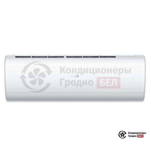 Настенная сплит-система Haier AS35S2SJ1FA-W/1U35JECFRA в Гродно