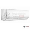 Настенная сплит-система Haier HSU-24HNF203/R2-W/HSU-24HUN303/R2 в Гродно