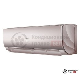 Haier HSU-09HNF303/R2 - G/HSU-09HUN203/R2