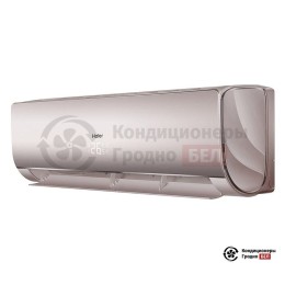 Haier HSU-07HNF303/R2 - G/HSU-07HUN403/R2