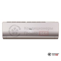 Haier HSU-12HNF303/R2 - G/HSU-12HUN203/R2