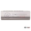 Настенная сплит-система Haier HSU-24HNF203/R2-G/HSU-24HUN303/R3 в Гродно