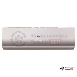 Haier HSU-24HNF203/R2-G/HSU-24HUN303/R3